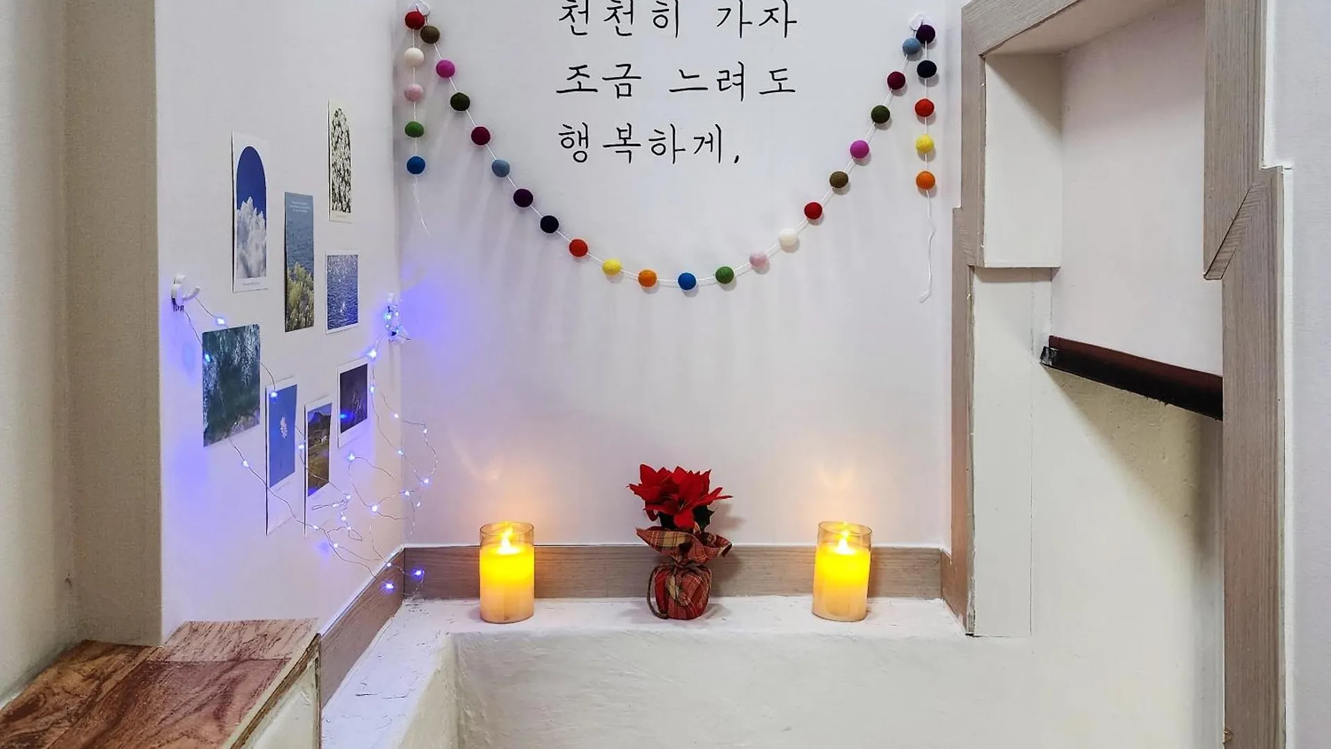 Monde Stay Seoel 0*,  Zuid-Korea
